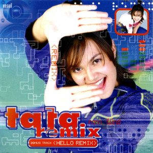 ดาวน์โหลดและฟังเพลง ใจ๋ (ใจอยู่ไหน) (Techno Mix) พร้อมเนื้อเพลงจาก ทาทา ยัง