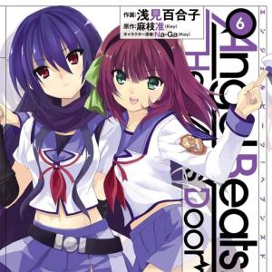 收聽coldspades的nervous (feat. datealyfe)歌詞歌曲