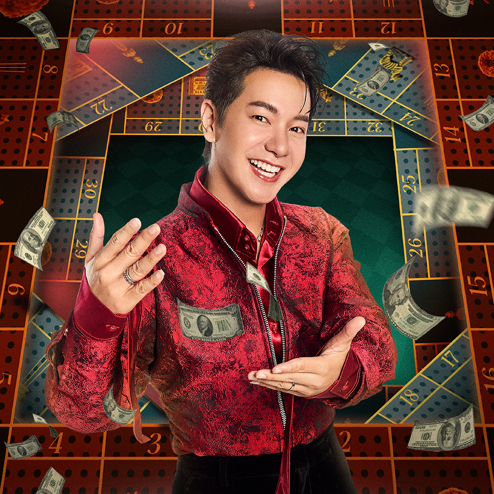 Ice Saranyu
