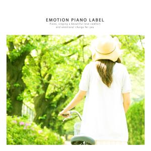 Dengarkan One spring day's memories lagu dari Paper Ton dengan lirik