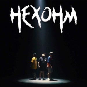 Statement Prod的专辑Hexohm Anthem