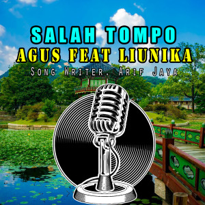 Agus的专辑SALAH TOMPO