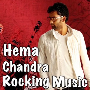 Listen to Guleba Kavali song with lyrics from Malavika