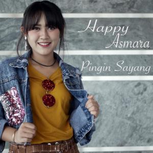 收听Happy Asmara的Sayangen Sak Senggangmu歌词歌曲