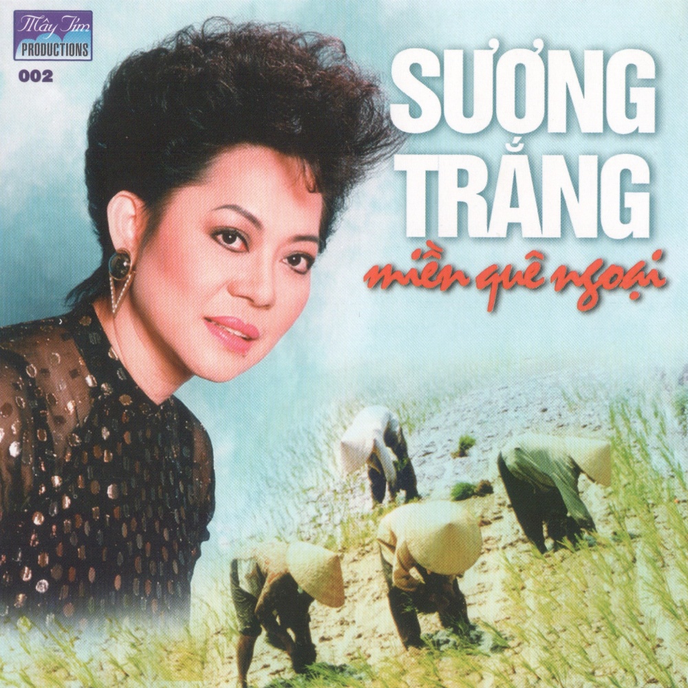 Mưa Bay Trên Phố