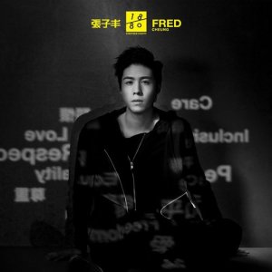 Listen to Ai Bu Guo Wei Yuan song with lyrics from 张子丰