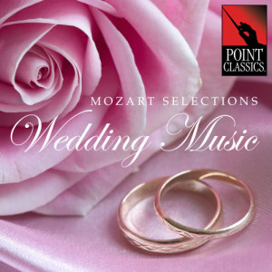New Millenium Orchestra的專輯Mozart Selections:  Wedding Music