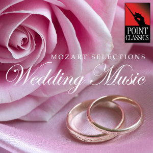 收聽New Millenium Orchestra的Le Nozze di Figaro (The Marriage of Figaro): Overture歌詞歌曲