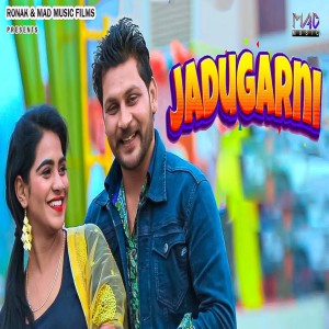 Listen to Jadugarni song with lyrics from Raju Haryanvi