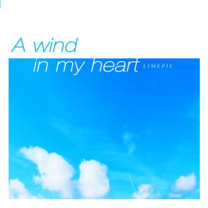 Dengarkan Walk on the clouds lagu dari 라임파이 dengan lirik