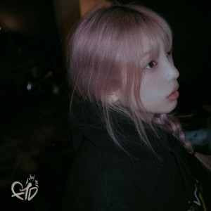 อัลบัม FTD ศิลปิน Gu Reum Seo