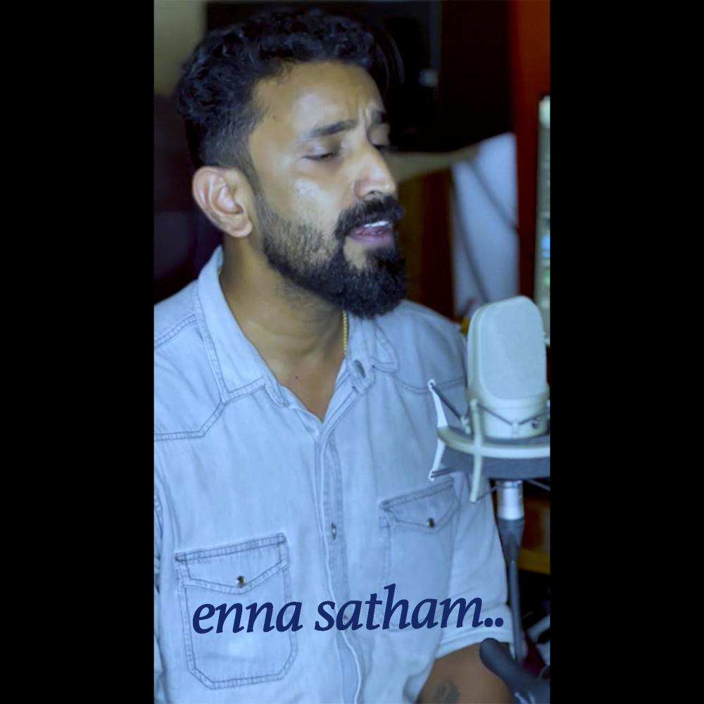 Enna satham
