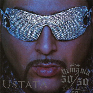 收聽Ustata的Do Chikago I v Biad歌詞歌曲