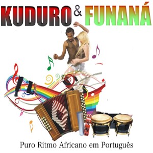 收聽Claudia S的Ao Som do Funaná歌詞歌曲
