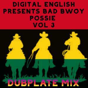 Listen to Can You Keep a Sercet (Dub Plate Mix) song with lyrics from TALEBA WAX