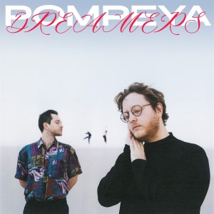 ดาวน์โหลดและฟังเพลง Do พร้อมเนื้อเพลงจาก Pompeya