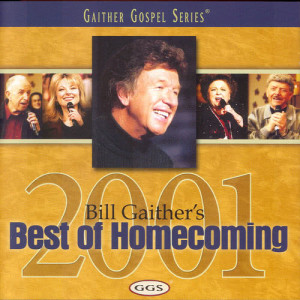 ดาวน์โหลดและฟังเพลง Leaning On The Everlasting Arms พร้อมเนื้อเพลงจาก Buddy Greene