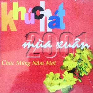 ดาวน์โหลดและฟังเพลง Tình Xuân พร้อมเนื้อเพลงจาก Đan Trường