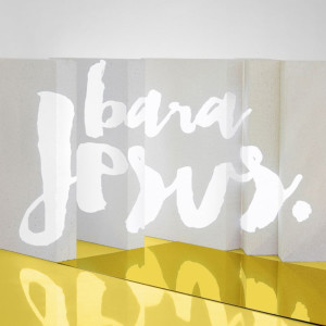 Listen to Allt som Herren gjort song with lyrics from Pingst