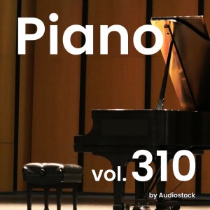 Listen to 風と舞う星 song with lyrics from つぶあん