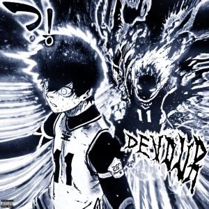 收听$hXTGUN!的Devour! (Explicit)歌词歌曲