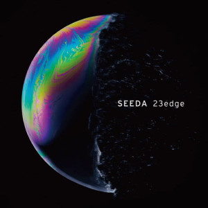 ดาวน์โหลดและฟังเพลง Purple Sky พร้อมเนื้อเพลงจาก SEEDA
