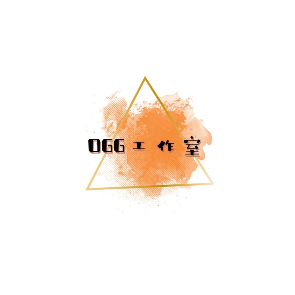 OGG工作室