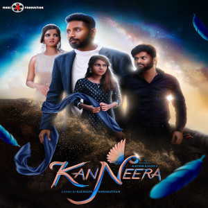 Album KanNeera (Original Motion Picture Soundtrack) oleh Hari Maaran