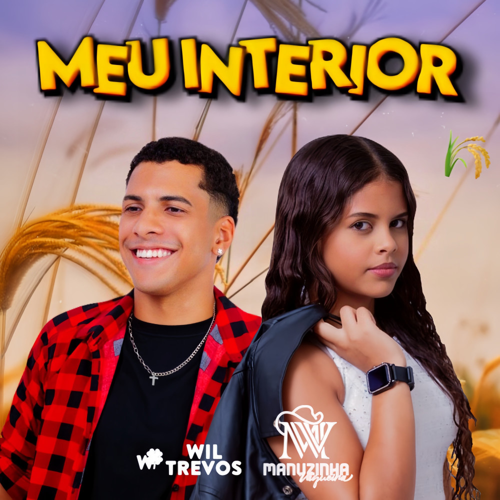 Meu Interior