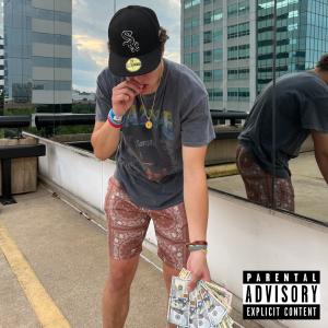 收聽TQ的GORILLA (Explicit)歌詞歌曲