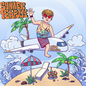Listen to Summer Perfume song with lyrics from 小青龙