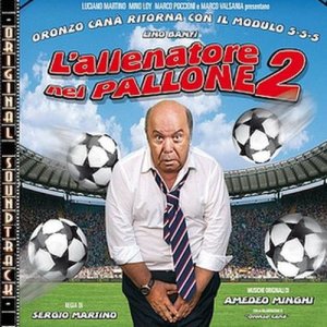 ดาวน์โหลดและฟังเพลง Kiku พร้อมเนื้อเพลงจาก Amedeo Minghi (O.S.T. - L'allenatore nel pallone 2)