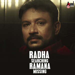 Album Shankar (From "Radha Searching Ramana Missing") oleh Navanith Chari