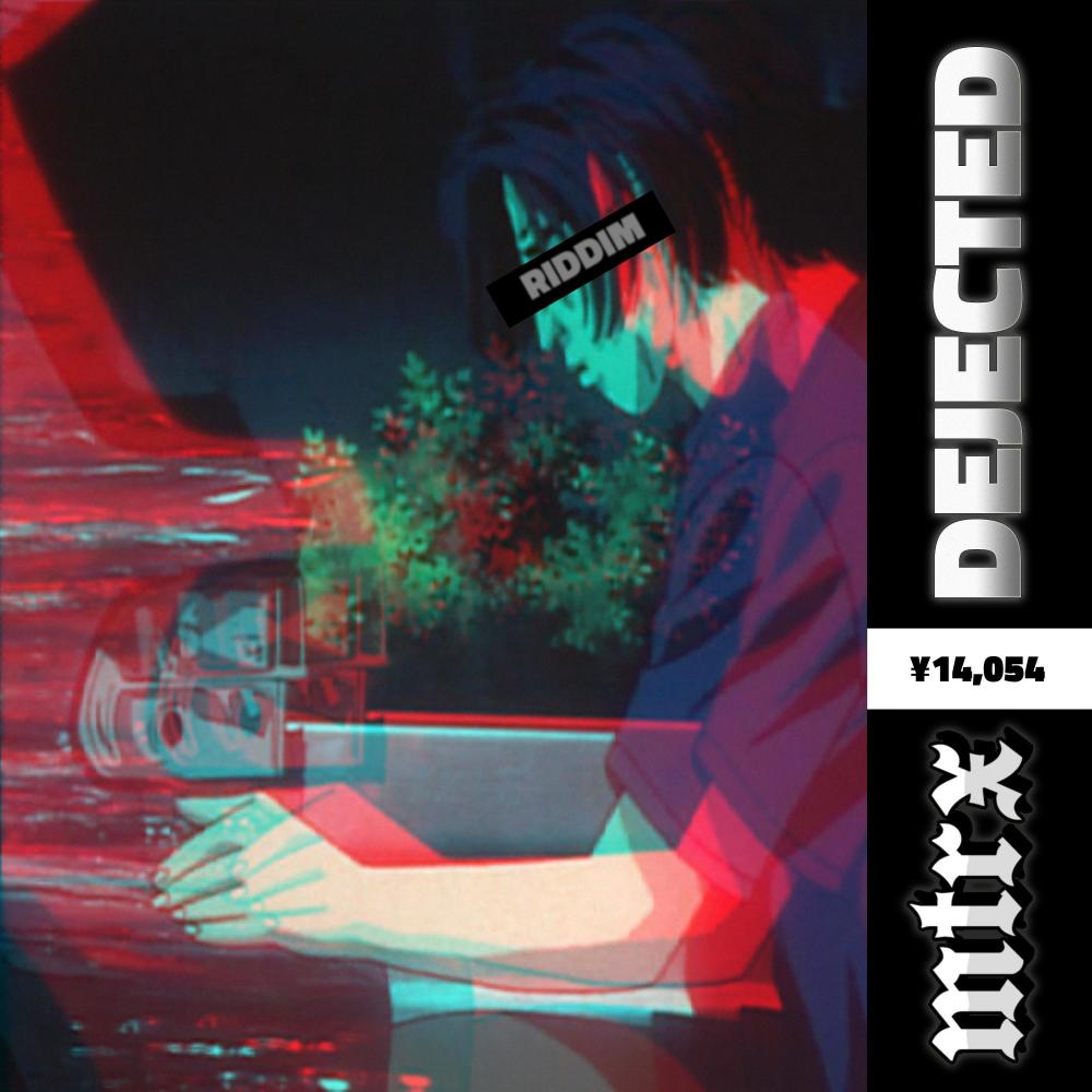 DEJECTED