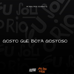 收聽MC BEKA SP的GOSTO DE BOTA GOSTOSO PISA NA MINHA CABEÃ_A ((SELMINHO DJ)) MC BEKA 2.wav (Explicit)歌詞歌曲