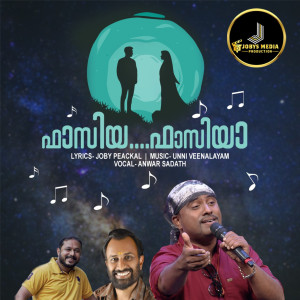 ดาวน์โหลดและฟังเพลง Faasiya Faasiya พร้อมเนื้อเพลงจาก Anwar Sadath