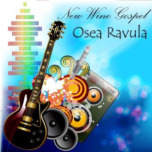 Listen to Au Gadreva song with lyrics from Osea Ravula