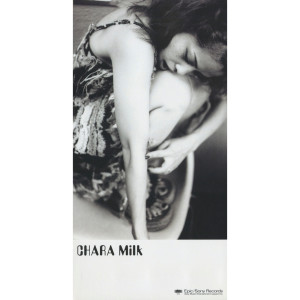 ดาวน์โหลดและฟังเพลง Milk พร้อมเนื้อเพลงจาก Chara