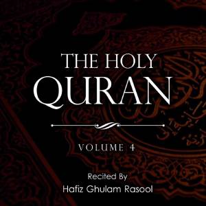 Hafiz Ghulam Rasool的專輯The Holy Quran, Vol. 4