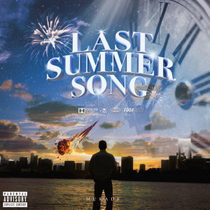 ดาวน์โหลดและฟังเพลง 天気雨 (Explicit) พร้อมเนื้อเพลงจาก 百足