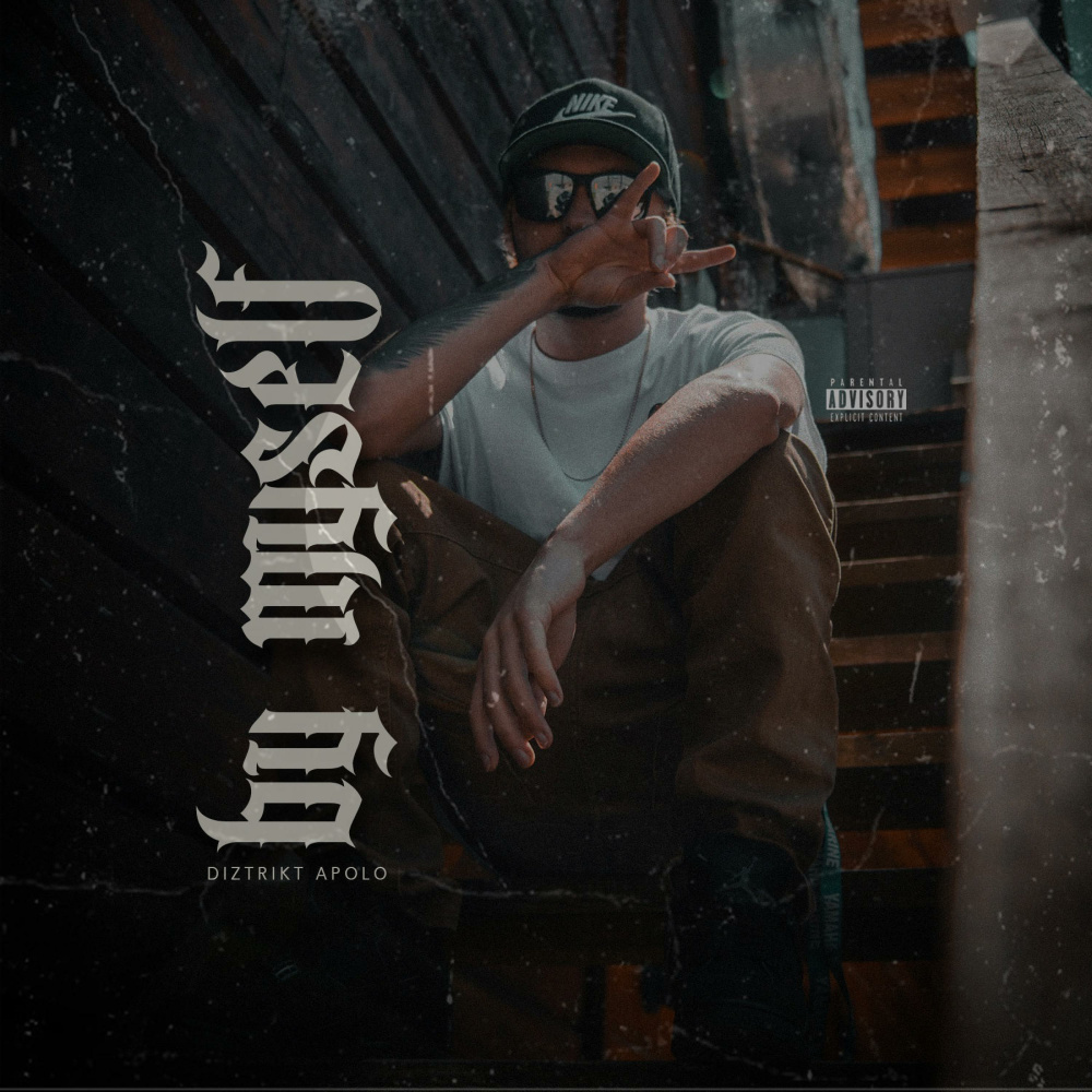 By Myself (Explicit)