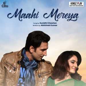 Sunidhi Chauhan的专辑Maahi Mereya