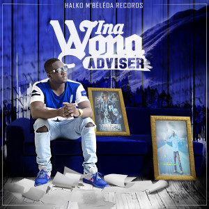 Listen to Blow ur Mind song with lyrics from Adviser