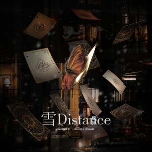 Album 雪 Distance from 野一YECY