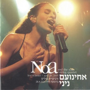 Noa and the Solis String Quartet (Live in Israël) dari Solis String Quartet