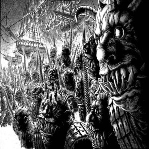 Listen to won by force song with lyrics from SENTXRX