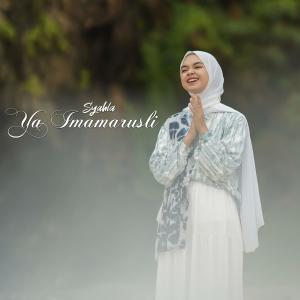 Album Ya Imamarusli from Syahla