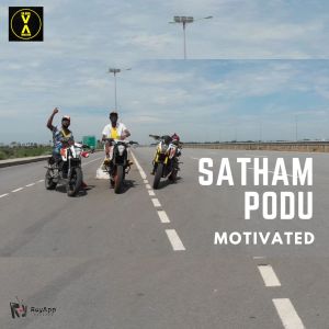 Album Satham Podu Motivated from M. Sunil