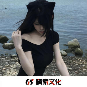Album 如此的唯一 from 沐羽曦