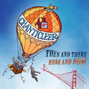 ดาวน์โหลดและฟังเพลง "Now is the month of Maying" พร้อมเนื้อเพลงจาก Chanticleer